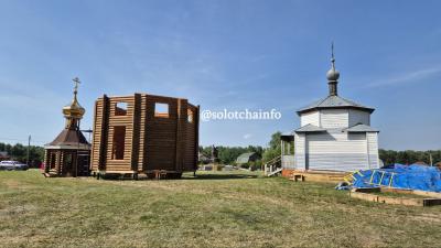 Фото: телеграм-канал «Солотча инфо»